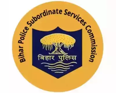 Bihar police bpssc sub inspector recruitment