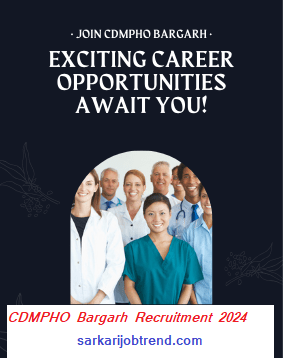 Cdmpho bargarh recruitment 2024