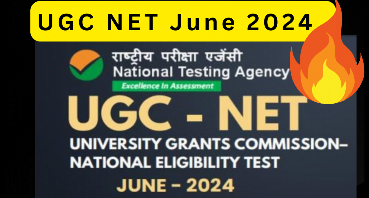 notification showing UGC NET June 2024 recruitment