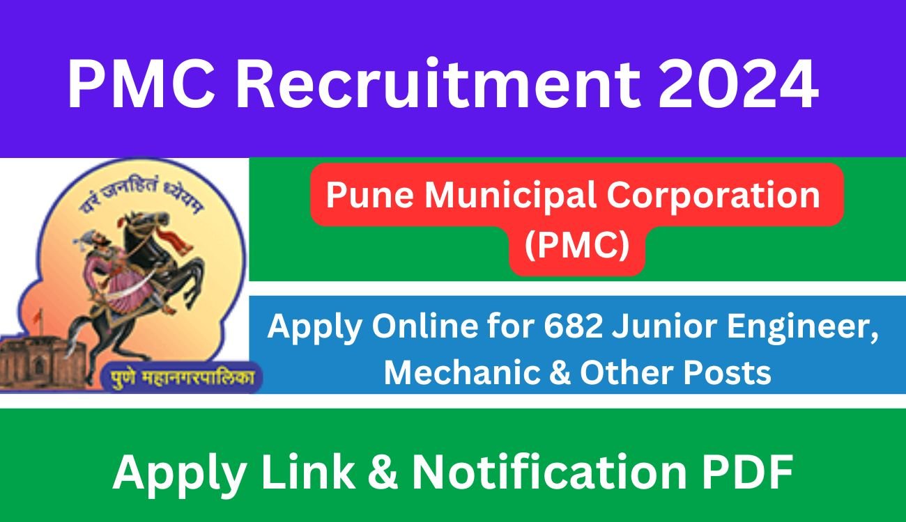 Pmc-recruitment-2024